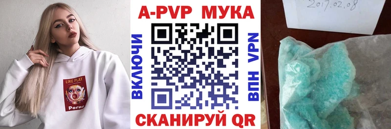А ПВП СК КРИС  Сураж 