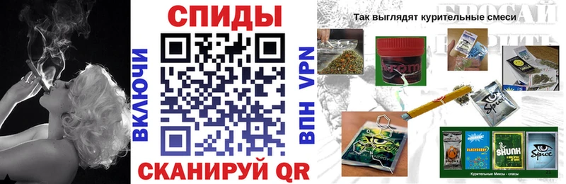 БУТИРАТ бутик  Сураж 