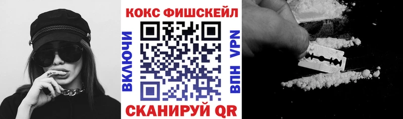 купить  цена  Сураж  COCAIN 98% 