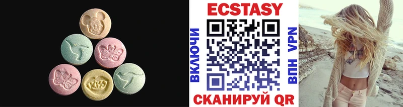 Экстази ешки  где купить наркоту  Сураж 