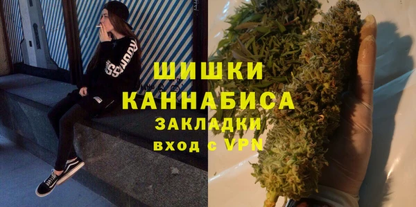 ALPHA-PVP Касимов