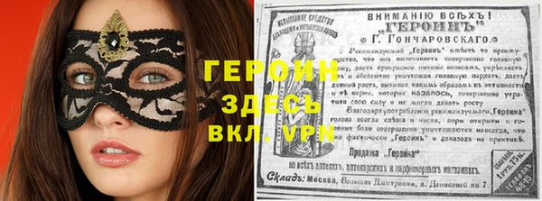 МДПВ Инсар