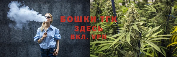 ALPHA-PVP Касимов