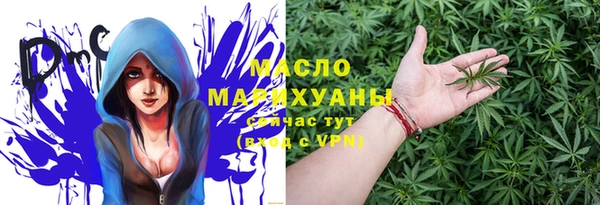 ALPHA-PVP Касимов
