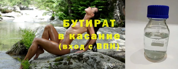 МДПВ Инсар