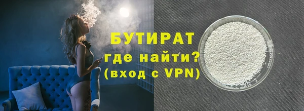 МДПВ Инсар