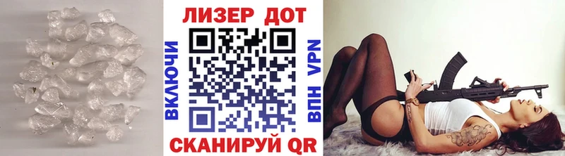 ОМГ ОМГ ТОР  где можно купить   Сураж  LSD-25 экстази ecstasy 