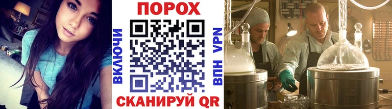 Первитин Декстрометамфетамин 99.9%  Сураж 