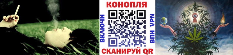 МАРИХУАНА тримм Сураж